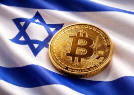 Документы Эпштейна раскрывают возможный контроль Израиля над Биткоином