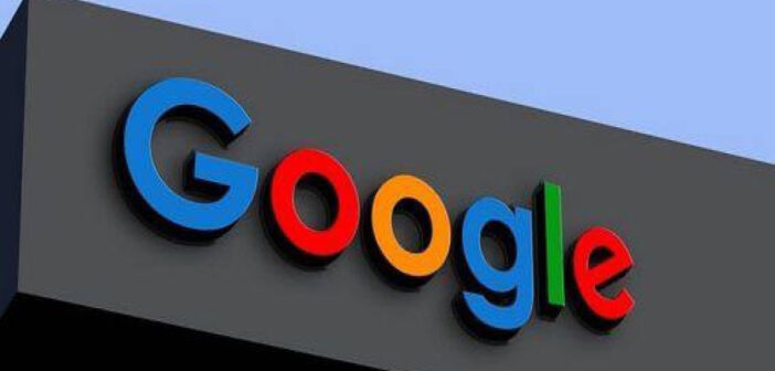 Суд в Москве оштрафовал Google на 22,8 млн рублей за отказ удалить VPN-сервисы