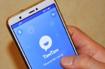 «Убийца» Telegram не выжил, мессенджер ТамТам закрывается