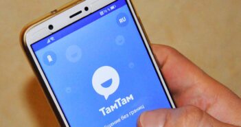 «Убийца» Telegram не выжил, мессенджер ТамТам закрывается