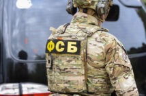 ФСБ назвала Telegram военной угрозой