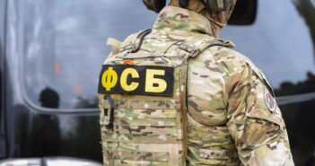 ФСБ назвала Telegram военной угрозой