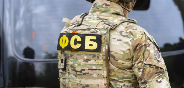 ФСБ назвала Telegram военной угрозой