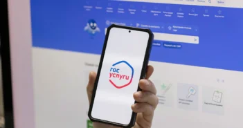 В «Госуслуги» закрыли вход без установки мессенджера MAX