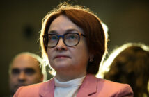 Глава ЦБ Набиуллина оценила риски «эффекта Долиной» для рынка недвижимости