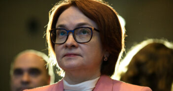 Глава ЦБ Набиуллина оценила риски «эффекта Долиной» для рынка недвижимости