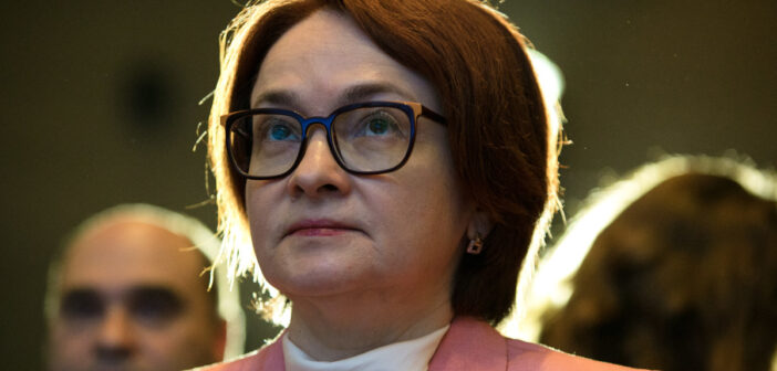 Глава ЦБ Набиуллина оценила риски «эффекта Долиной» для рынка недвижимости