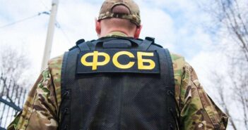 ФСБ блокирует доступ Сбербанка и Т-Банка в белый список интернета