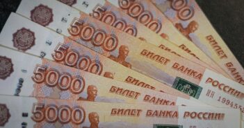 Управляющие компании и ТСЖ получат штраф за отсутствие в MAX