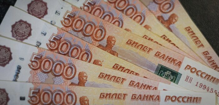 Управляющие компании и ТСЖ получат штраф за отсутствие в MAX