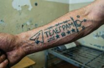 Роскомнадзор официально подтвердил ограничение работы Telegram из-за проблем с законом