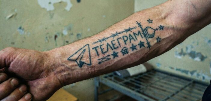 Роскомнадзор официально подтвердил ограничение работы Telegram из-за проблем с законом