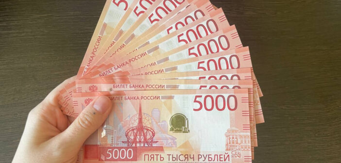 Центробанк раскрыл, как безобидные файлы лишают россиян всех денег