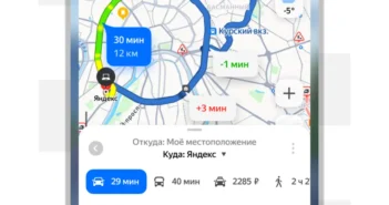 Яндекс Карты запустили персонализированные маршруты на базе ИИ