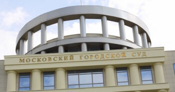 Мосгорсуд отклонил иск россиян к РКН из-за блокировки звонков в Telegram и WhatsApp