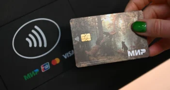 МВД призвало россиян не отправлять фото банковских карт, даже с закрытым номером