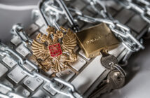 Сайт Роскомнадзора ушел в офлайн с началом замедления Telegram