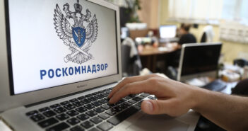 Мошенники массово рассылают фейковые письма от Роскомнадзора о запрете VPN