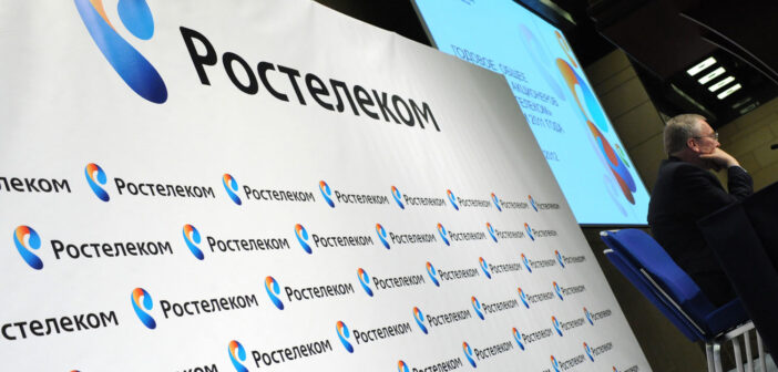 «Ростелеком» представил платформу для замены иностранных мессенджеров и Google