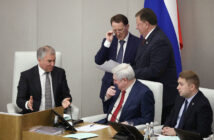 В Госдуме предлагают заблокировать Google в России