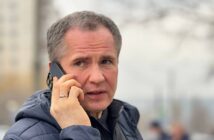 Губернатор Гладков и военные критикуют блокировку Telegram