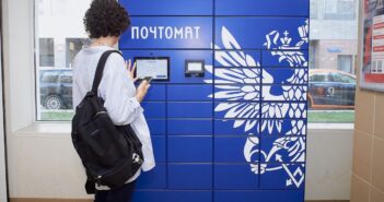 Правительство отменяет скидки маркетплейсов и вводит сбор 3% в пользу Почты России