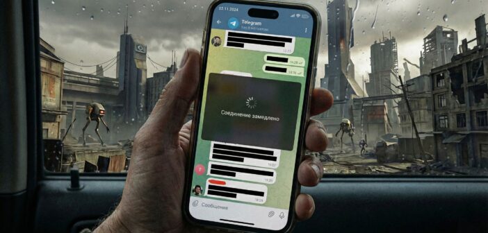 Роскомнадзор начал замедление Telegram по «сценарию YouTube»