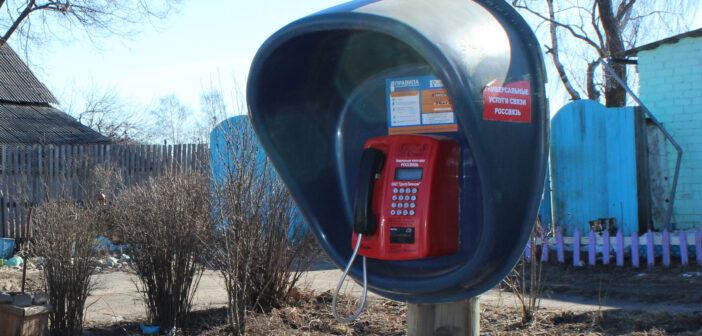 В Госдуме предлагают вернуть таксофоны