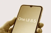 Samsung откладывает выход One UI 8.5