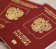 Получить загранпаспорт в России стало сложнее