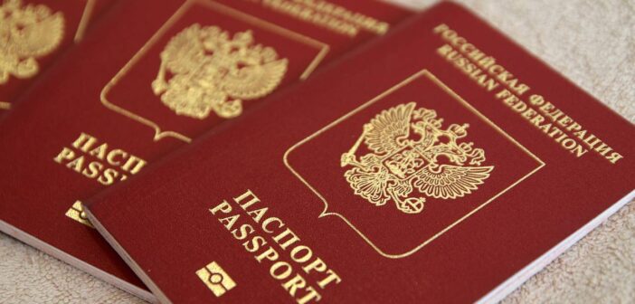 Получить загранпаспорт в России стало сложнее