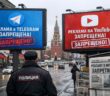 В России неожиданно признали незаконной рекламу в Telegram, YouTube и WhatsApp