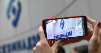 Роскомнадзор четвертый день не может спасти свой сайт от DDoS-атаки