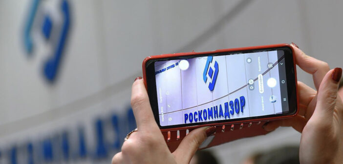 Роскомнадзор четвертый день не может спасти свой сайт от DDoS-атаки