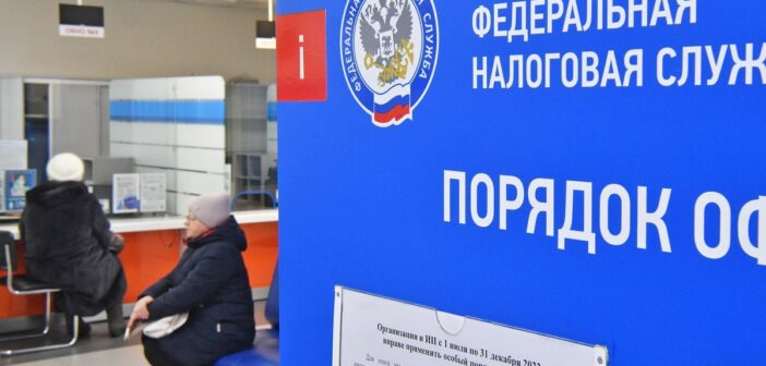 Налоговая обязала россиян платить 35% за беспроцентные автокредиты