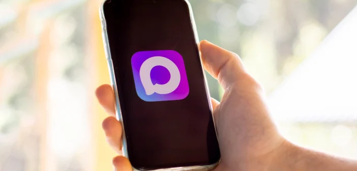 Эксперты нашли в мессенджере MAX скрытый модуль, который "стучит" в Роскомнадзор