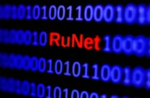 Провайдеры в России экстренно переводят домашний интернет на «белые списки»