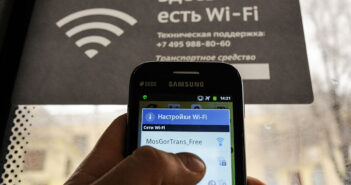Москвичи остались без бесплатного Wi-Fi в транспорте и кафе