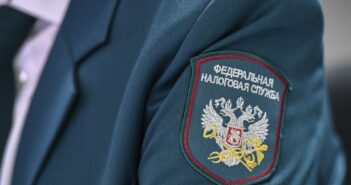 ФНС усилила контроль за доходами россиян через соцсети