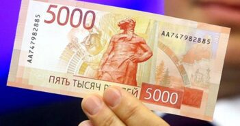 Cотовые операторы введут плату за VPN-трафик