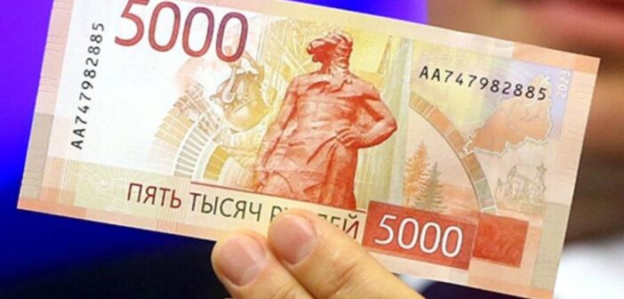 Cотовые операторы введут плату за VPN-трафик