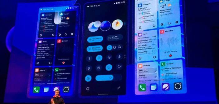 В России представили защищенный смартфон c А-ГЛОНАСС на ОС Аврора