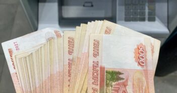 С 1 апреля в России при переводе денег нужно указывать свои полные данные