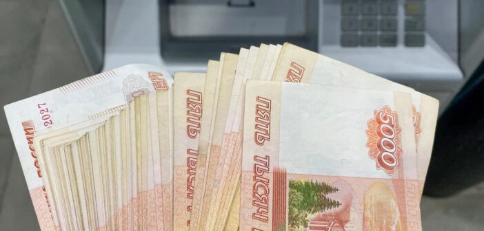 С 1 апреля в России при переводе денег нужно указывать свои полные данные