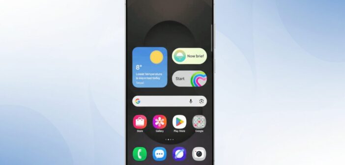One UI 8.5: когда выйдет обновление, обновленный график