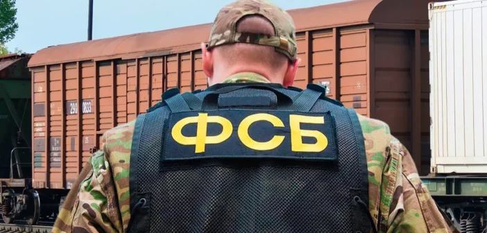 В России оставят только VPN с лицензией ФСБ