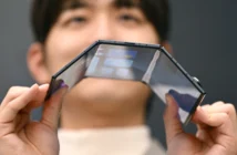 Samsung прекращает разработку Galaxy S25 Edge и Z TriFold из-за низкого спроса