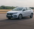 АвтоВАЗ запускает платную подписку на Lada Vesta