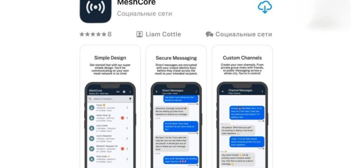 Фейковое приложение «Telegram без интернета» загоняет россиян в долги