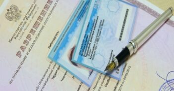 Оформление разрешения на работу иностранному гражданину: особенности получения разрешения для разных категорий иностранцев